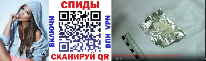 АМФЕТАМИН 97%  Купить  Крымск 