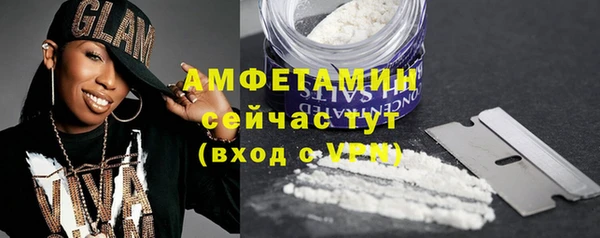 прущий лед Зеленодольск