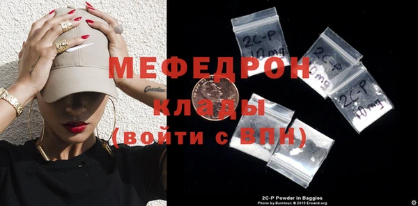 apvp Иннополис