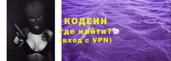 скорость mdpv Зерноград