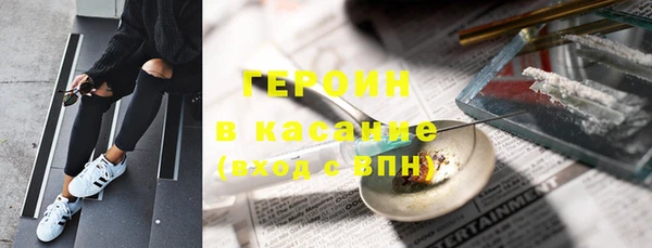 скорость mdpv Зерноград