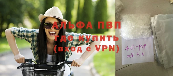прущий лед Зеленодольск