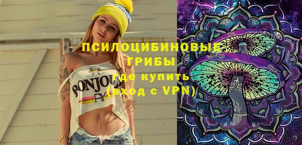 скорость mdpv Зерноград