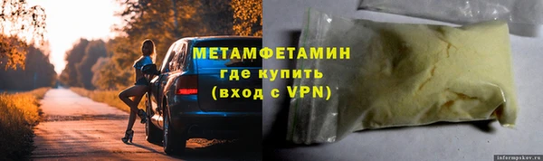apvp Иннополис