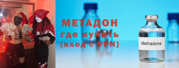 скорость mdpv Зерноград