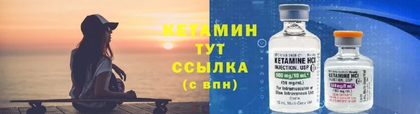 прущий лед Зеленодольск