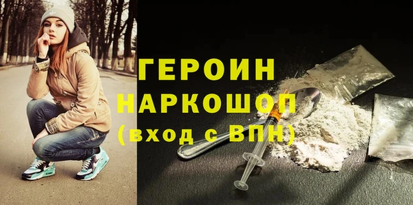 прущий лед Зеленодольск