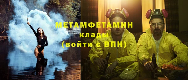apvp Иннополис