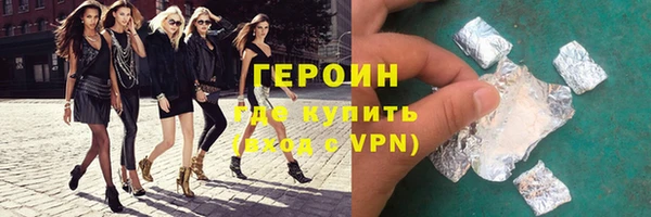 скорость mdpv Зерноград