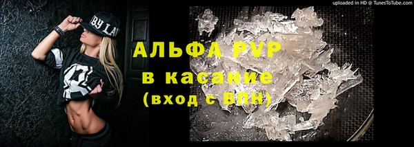 скорость mdpv Зерноград
