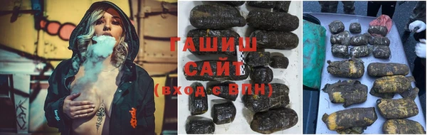 прущий лед Зеленодольск