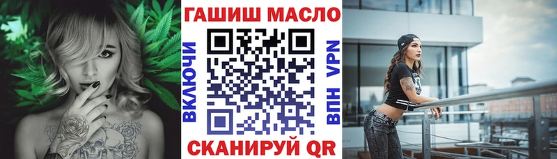 Дистиллят ТГК вейп с тгк Купить где Крымск