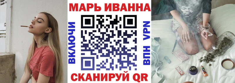 Купить  Крымск  Бошки марихуана LSD WEED 